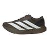 Încălțăminte pentru bărbați – Adidaşi