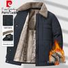 Pierre Cardin Men's Thickened Fleece-Lined Winter Jacket
