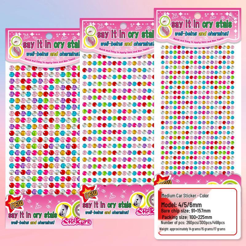 

Акриловые наклейки со стразами: 456мм, Полная цветовая гамма, Достаточный запас, Идеально подходит для DIY. 4mm - 468 pieces разноцветный