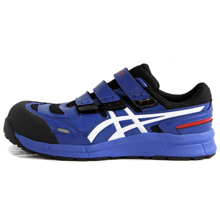 Asics Winjob Fabric Synthetic Leather Slip Resistant Durable Breathable Low Top Cycling Shoes Men Shoes FCP102-4201