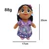 (Isabela 25CM) Encanto Mirabel Luisa Isabela Kuscheltier Plüschpuppe Spielzeug Mädchen Geschenk