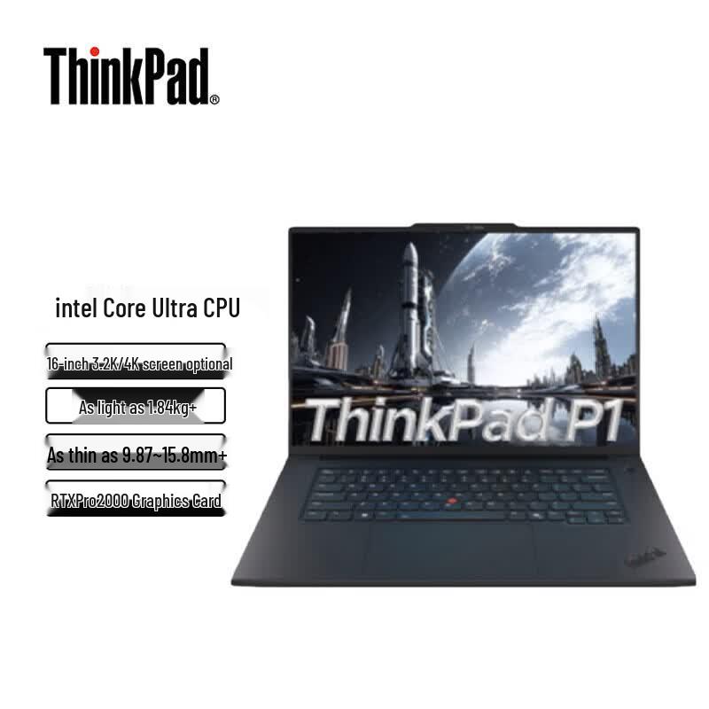 Lenovo ThinkPad P1 Gen 7 16-inch Mobile Workstation (CN version)