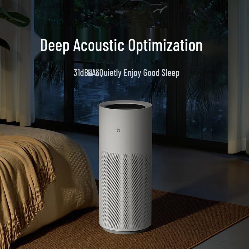 Xiaomi Fog-Free Humidifier 3 Pro 1500ml/h CN plug (adapter included)