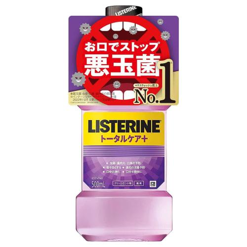 

LISTERINE Total Care Plus Mouthwash, 500ml, Liquid Toothpaste, Kills Bacteria (Contains Alcohol), Medicated, Clean Mint Flavor