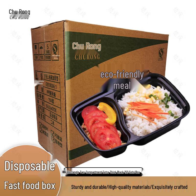 Chu Rong Thickened Disposable Rectangular Two-Compartment Meal Box