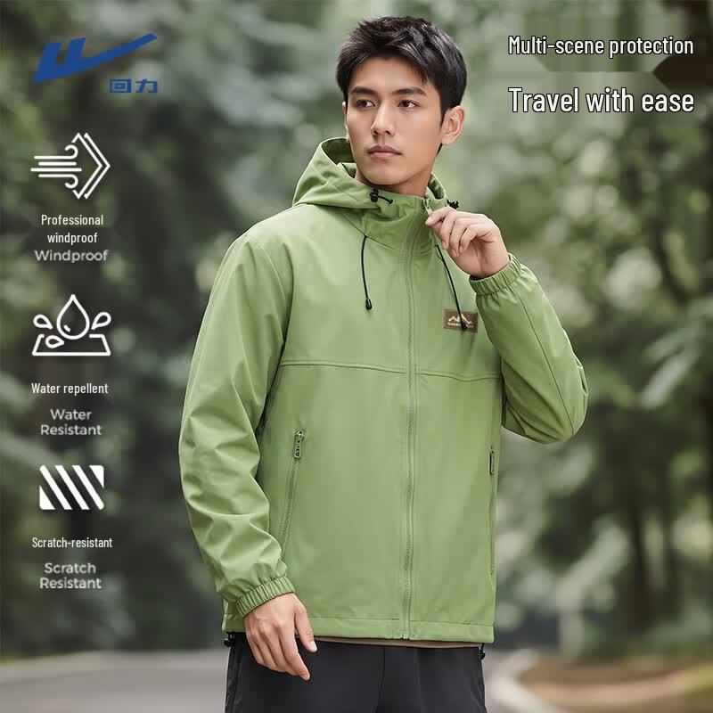 Warrior Men s Hooded Windproof & Waterproof Jacket 4XL