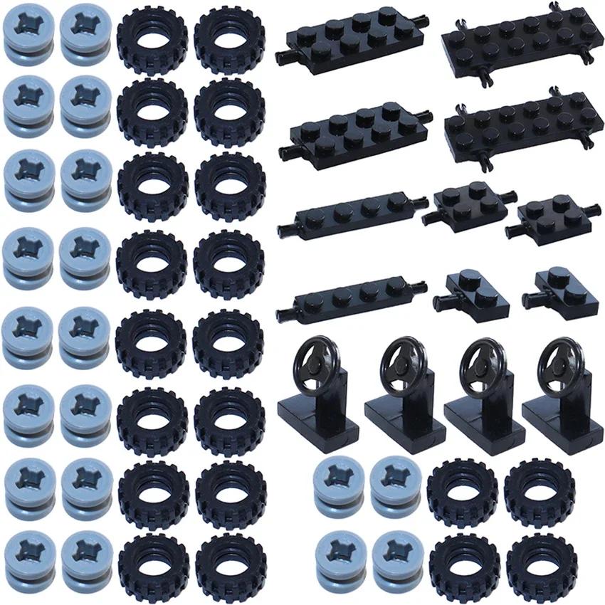 Building Blocks MOC City Cars Wheel Sets Pack Tires DIY Models Shaft Plate Holder Axle with Pin Accessories Construction Toys