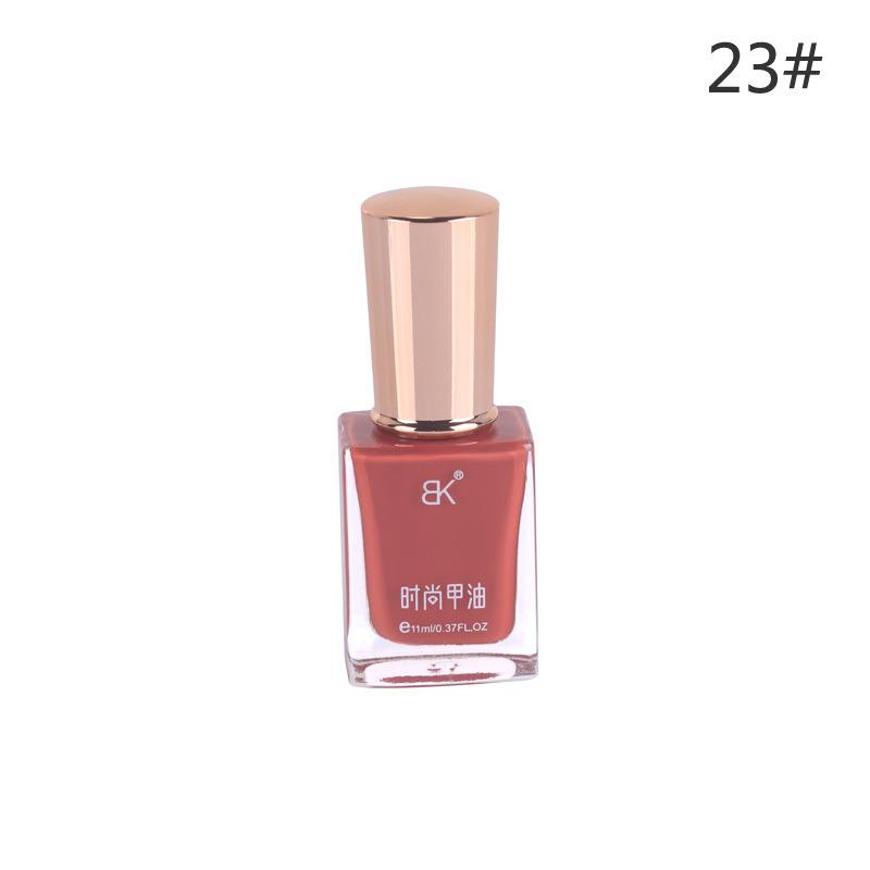 Oily Nail Polish Non-bake Fast Drying Non-peeling Transparent Nude Color Nail Salon Full Set of Nail Polish