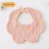 Korean-Style Solid Color Gauze Baby Petal Bib, Soft 7-Layer Waterproof, All Cotton, Class A