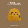 Cute wool hat female warm and cold ear protector cold hat student travel head hat male
