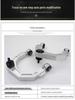 Forged Aluminum Adjustable Upper Control Arms for Land Cruiser LC300 Off-Road Modification