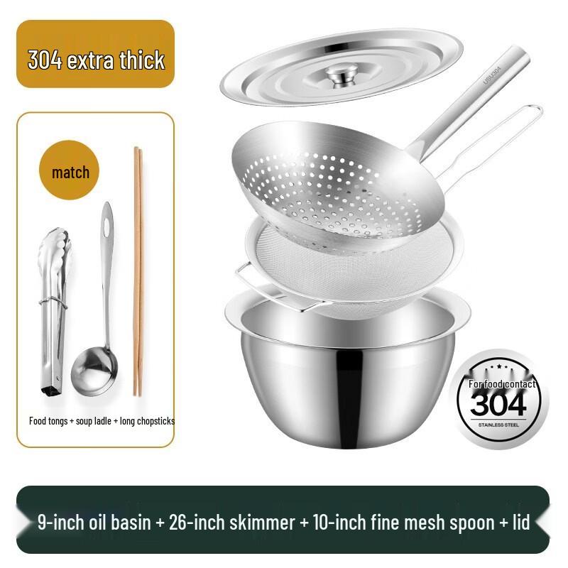 

Youde 304 Stainless Steel Multi-Function Kitchen Set
