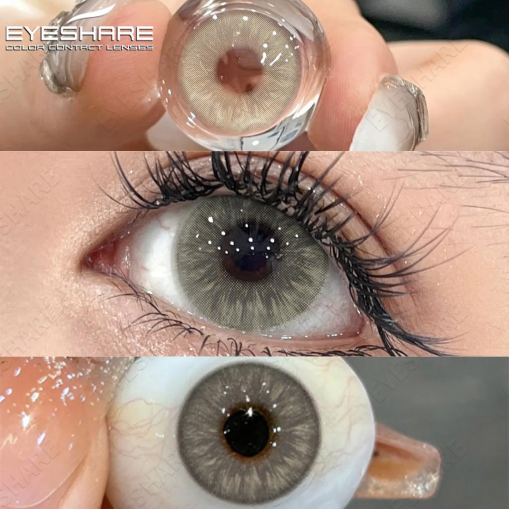Eyeshare 1 Paar neue ALPS Kontaktlinsen für die Augen Farblinsen Schwarz Blau Pupillen Kontaktlinsen 14,5 mm