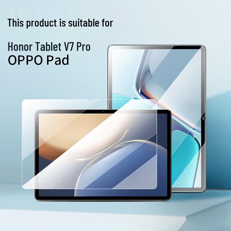 Tempered Glass Screen Protector for Honor & Huawei Tablets