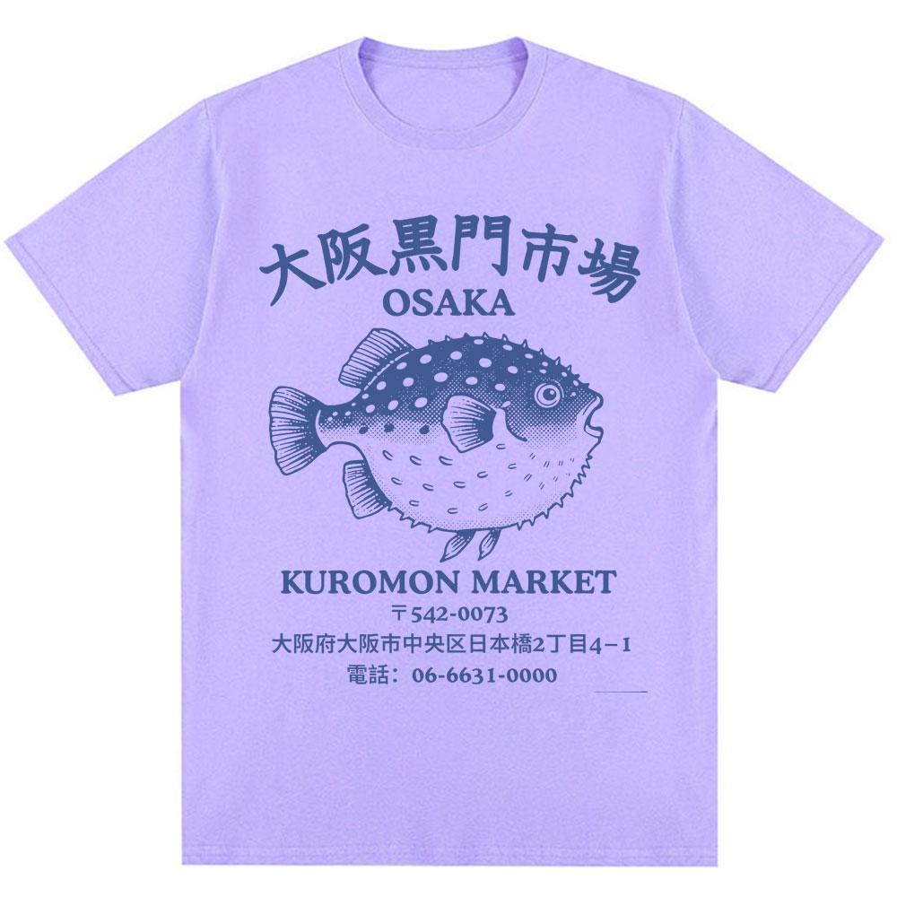 

Japanese Style Osaka Fish Market Graphic T Shirts Men Women Fashion Ocean Fish T-shirt Oversized Cotton Vintage Casual T-shirts 4XL