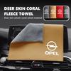 Super Absorbent Car Wash Coral Velvet Towel Cleaning Cloth For Insignia Astra G J F K Vectra C H Corsa C B D Omega