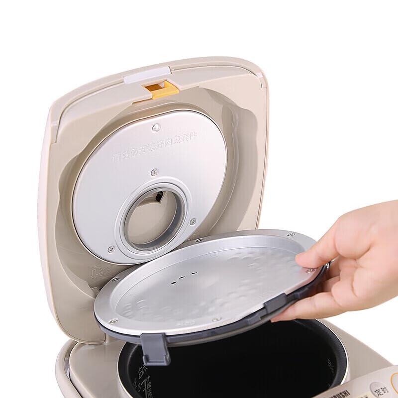 Cuociriso Smart Compatto Zojirushi NS-LBH05C Spina CN (adattatore incluso)