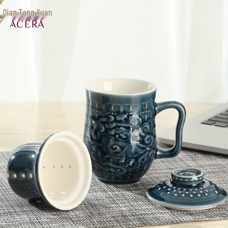 Qian Tang Xuan Living Porcelain Tea Cup Set
