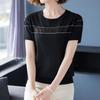 Elegant Fashion Loose Pullovers Casual Round Neck Simplicity Short Sleeve Solid T-Shirts Patchwork Thin Spring Women's Clothing