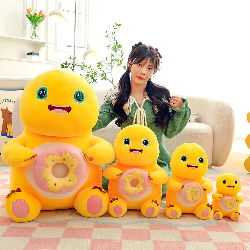 Adorable Yellow Milk Dragon Donut Pillow - Plush Toy for Relaxation