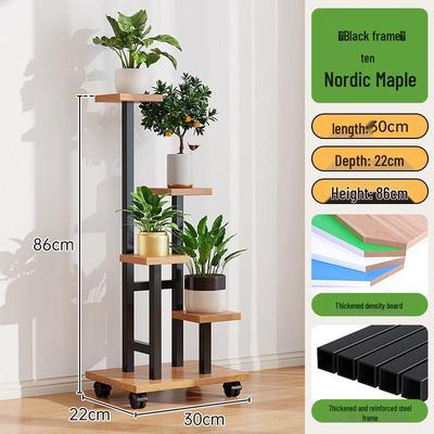 Nordic Mobile Floor Plant Stand