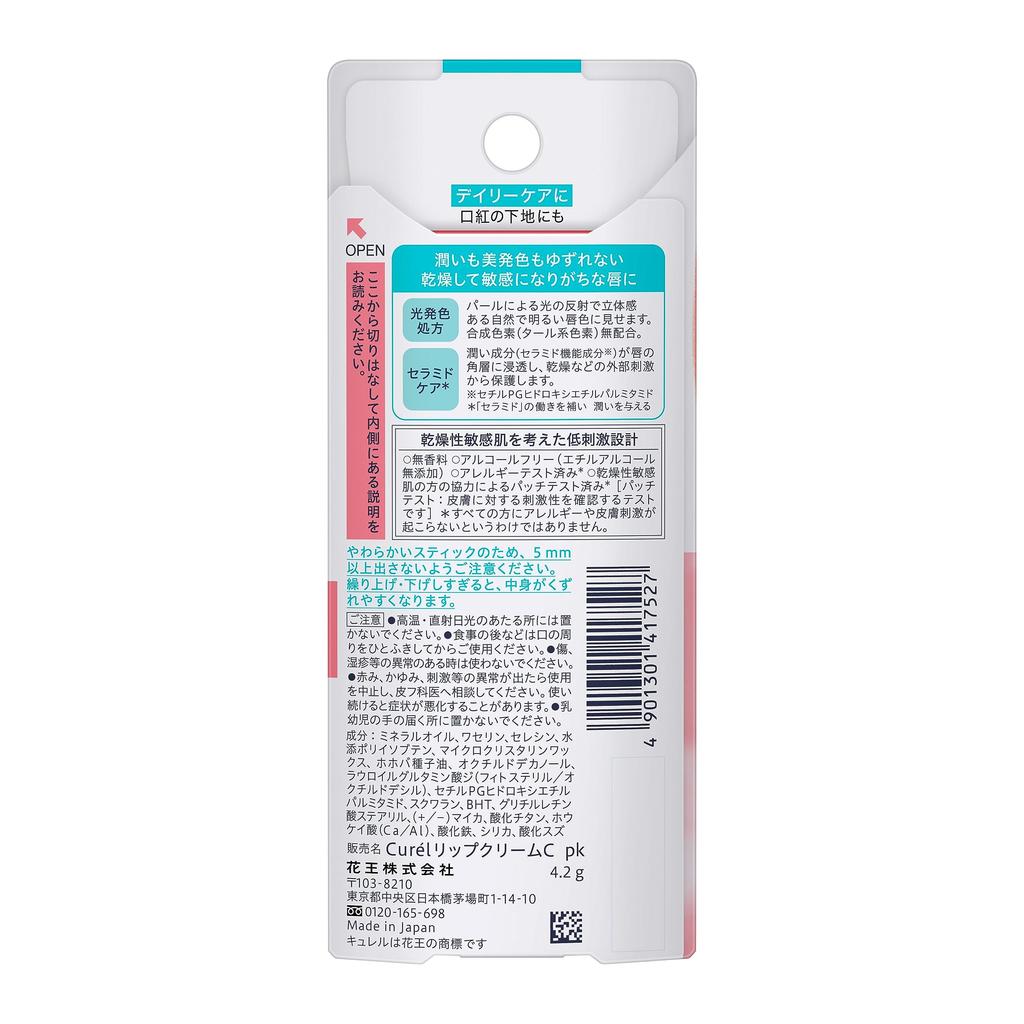 Curel Lippenpflege Schönes Rosa Creme,
