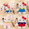 Hello Kitty Plush Stuffed Animal With Pp Cotton Filling For Kids Bedroom Decor Special Characters Included