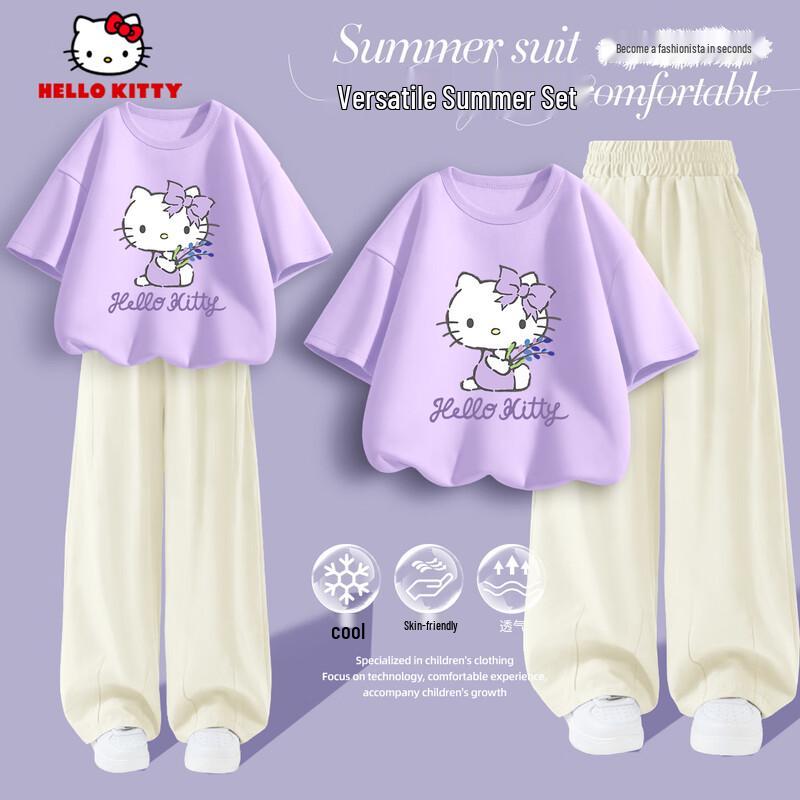 

Hello Kitty Girls Cotton Short Sleeve T-Shirt & Long Pants Set 140
