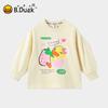 B.Duck Girls' Wavy Sleeve Pullover Sweatshirt