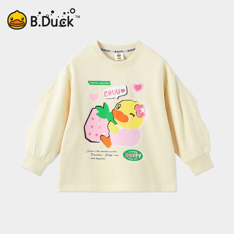 B.Duck Girls  Wavy Sleeve Pullover Sweatshirt 120