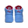 Nové Nike Air Force 1 High Just Don All Star Blue CW3812-400