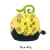 Anime Game Character Plush Toys Dragon Kitsune Yeti Leopard Soft Stuffed Dolls Kids Birthday Gift Room Decor