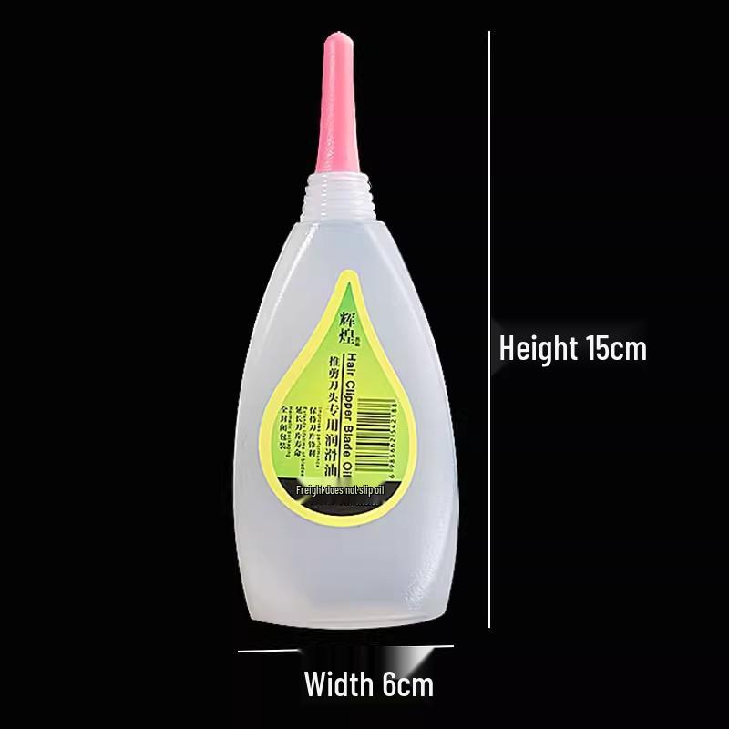 Electric Hair Clipper Lubricant & Rust Prevention Oil