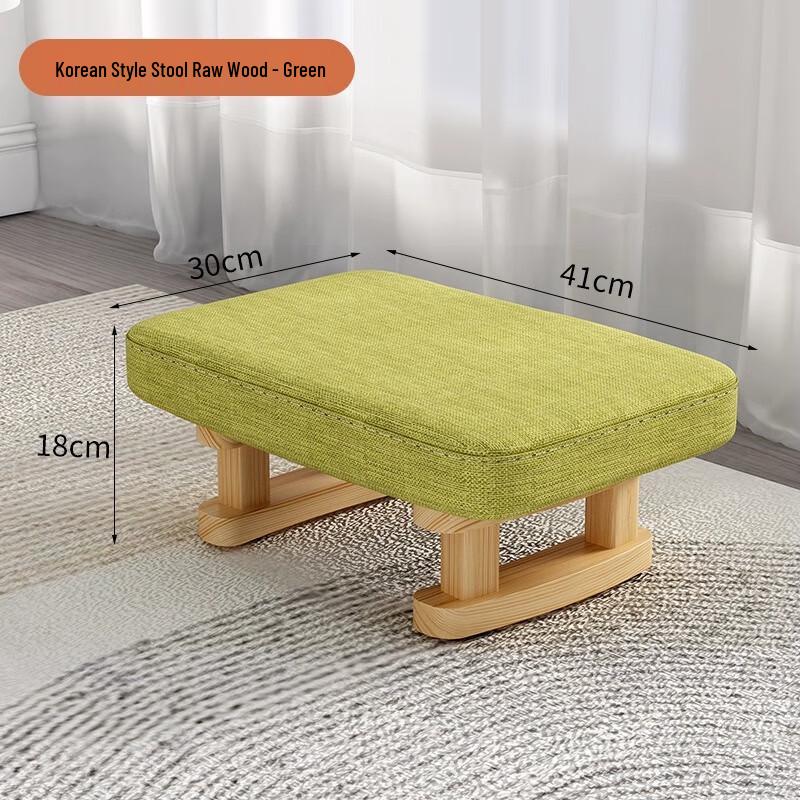 Solid Wood Leg Accent Stool