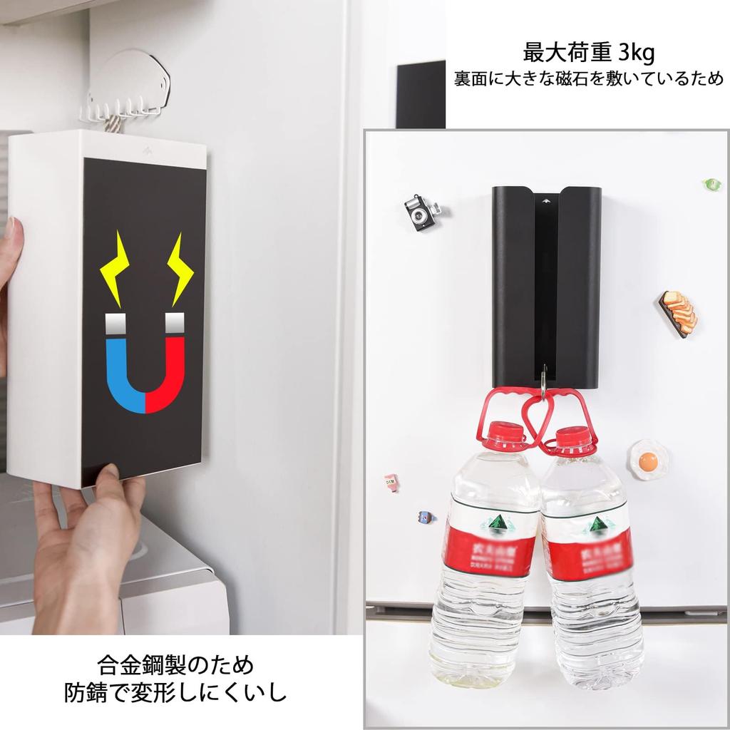 Stylish magnetic tissue perfect for storing tissues in the or vanity holder, wall-mounted, one-handed tear-off, kitchen, bathroom, (white, thin, 6cm)