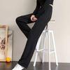Autumn 2024 High-Waisted Korean Wide-Leg Women's Trousers - Versatile, Draped, Straight-Leg Fashion 