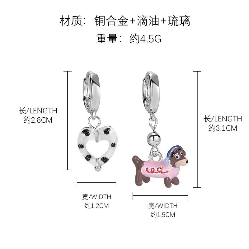 Strictly selected asymmetric oil dripping dachshund dog earrings women s light luxury exquisite niche design temperament earrings