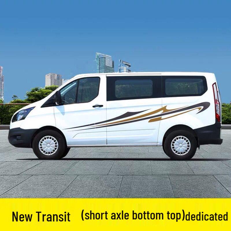 Полосы на линию талии для JMC Ford New Gen Transit & Tourneo