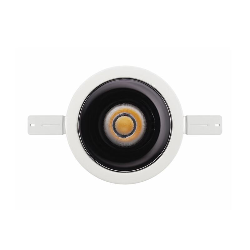 Xuanyong LED Spotlight
