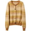 Sancai Winter Gradient Striped Button-Up Knit Cardigan