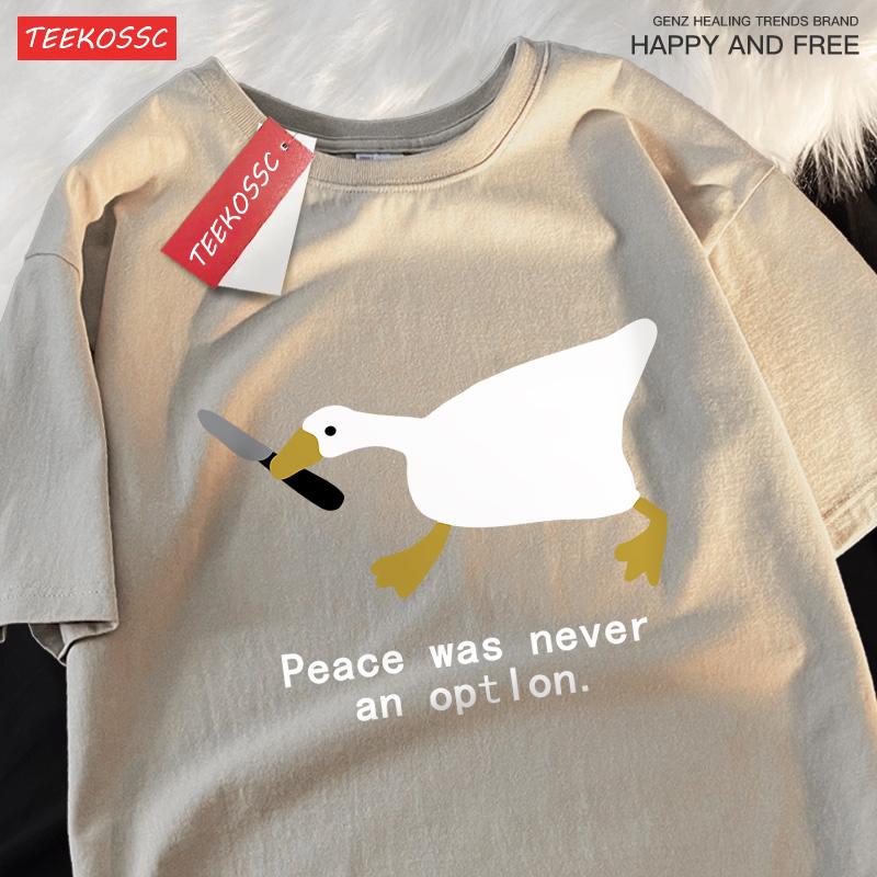 Prace Was Never An Optlon Tops Men Women Casual Oversize Clothing Casual Quality T-Shirt Pattern Sweat Tshirts Summer Cotton