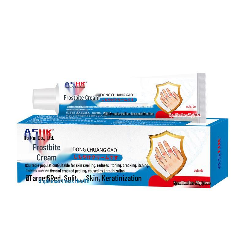 ASHK Medicated Skin Relief Ointments Japanese Technology Formula