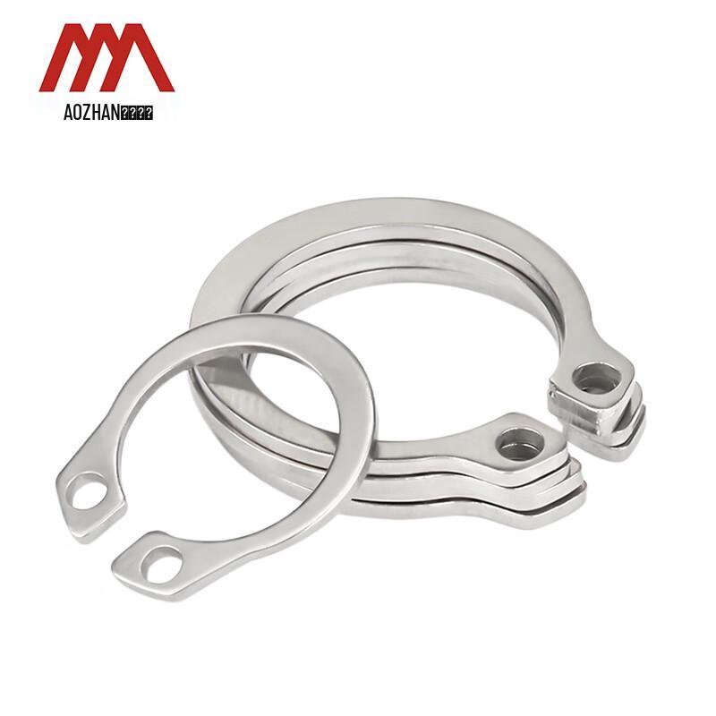 304 Stainless Steel Shaft Retaining Rings (GB894.1)