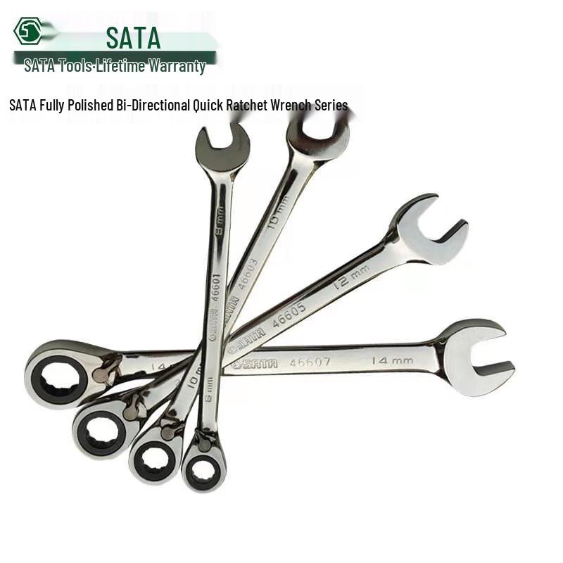OIMG Fully Polished Reversible Ratchet Wrench Multi-tool Set