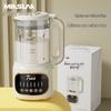 Mingshilang D805A 1.2L Automatic Filter-Free Soy Milk Maker & Blender CN Plug (adapter Included)