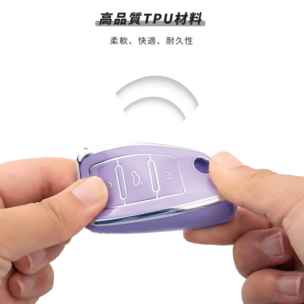 OFFCURVE Smart Key Case for Volkswagen Key Cover, Shockproof, Scratch-Resistant, Keychain, Stylish, Good to