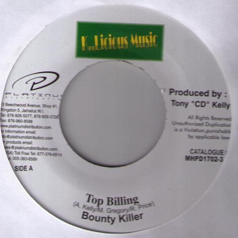 

7inch Record BOUNTY KILLER JAGWA VOICEMAIL Top Billing Want It All Day NONE K..Licious Musi 2004 Jamaica Reggae Ska Dub Used