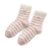 Cute Sleep Socks Stripe Wool English Alphabet  Japanese Style Socks Cotton Socks Hosiery Women Short Socks