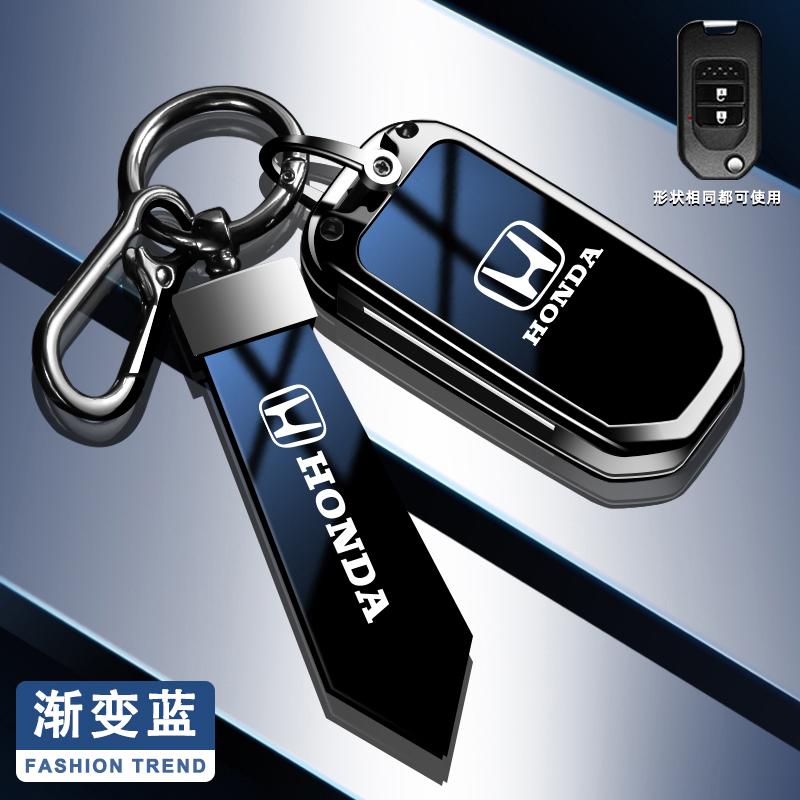 Car Flip Key Case Cover Protector Shell Keychain For Honda Civic CR-V HR-V Accord Jade Crider Odyssey 2015-2018 Auto Accessories