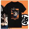 2026 neues Neu veröffentlichtes Dragon Ball Baumwoll-T-Shirt im Sonderangebot